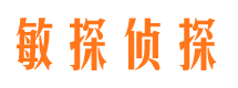 阿勒泰出轨调查